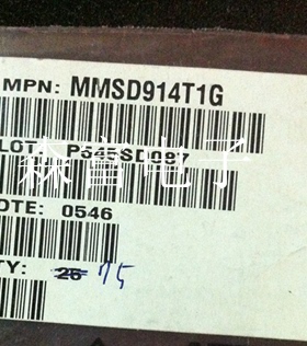 【森富电子】MMSD914T1G  全新现货库存 直拍 质量保证