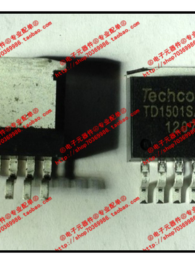 『Entity』TD1501SADJ TECHCODE TO-263-5 全新原装 直拍