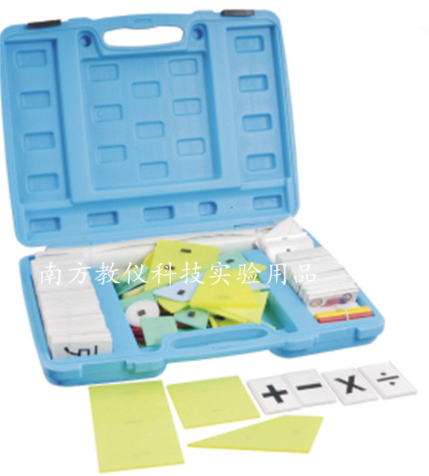 小学数学中年级磁性教具箱20543小学数学教具盒 教学实验器材