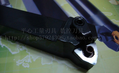 现货销售高性价比外圆数控桃形车刀杆MWLNL4040R08/40方95度反刀