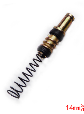 电动车 摩托车 改装 碟刹 上泵配件 直径14mm 弹簧油封 活塞总成