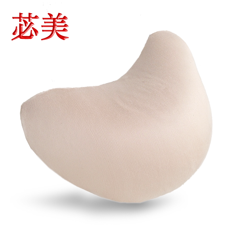 Pads pour soutien-gorge BEAUTYFORM - Ref 818861 Image 1