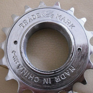 Pignon de vélo - Ref 2378472 Image 1