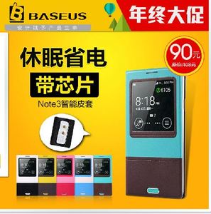 倍思三星note3休眠皮套 超薄智能开窗N9006手机壳 n9008保护壳套