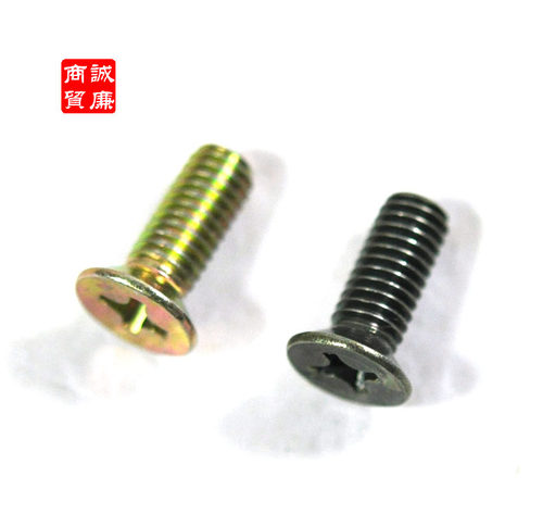 摩托车 十字沉头螺丝 819 6X16MM 彩锌/军绿 2色可选