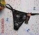 body amincissant en nylon - Ref 674776 Image 20