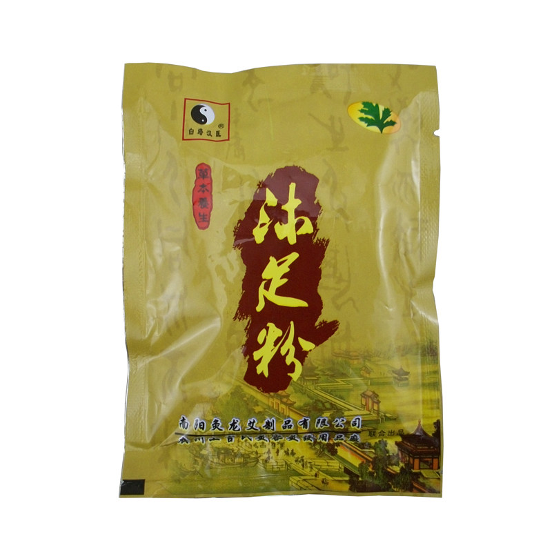 白塔汉医特价脚粉泡足足浴泡艾叶浴足剂