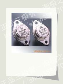 3DK4B  国产现货  正品+