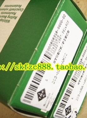 德国INA进口轴承 满滚子轴承SL18-3030A SL183030 SL183030A