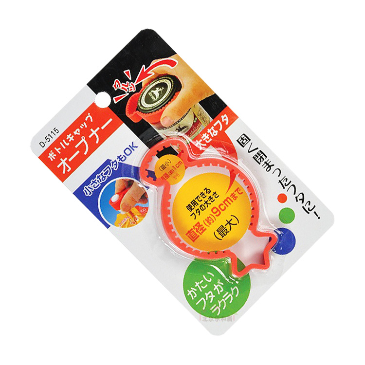 [乐和居]5752 旋盖小宝厨房小工具轻松开盖|ruв категории кухня/посуда, кухонный Гаджет/кухня хранения, ограничение Ксябао - от Buy2taobao.com для оказания профессиональной услуги покупки агента Taobao