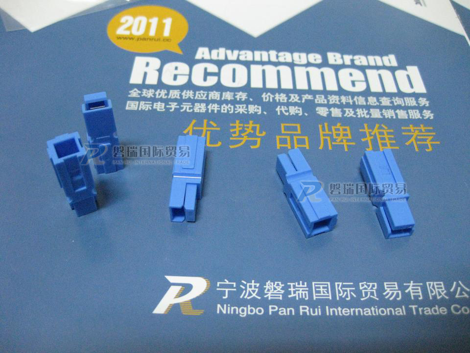 Anderson Power Products重负荷电源连接器 PP15/45 BLUE　1327G8