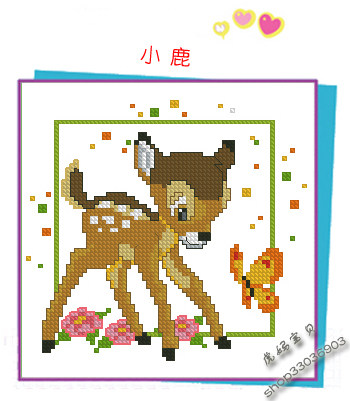 DMC十字绣卡通ZP317小鹿cross stitch
