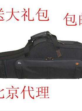 包邮！授权Protec普路太PB305CTXL特大号次中音萨克斯箱包琴盒