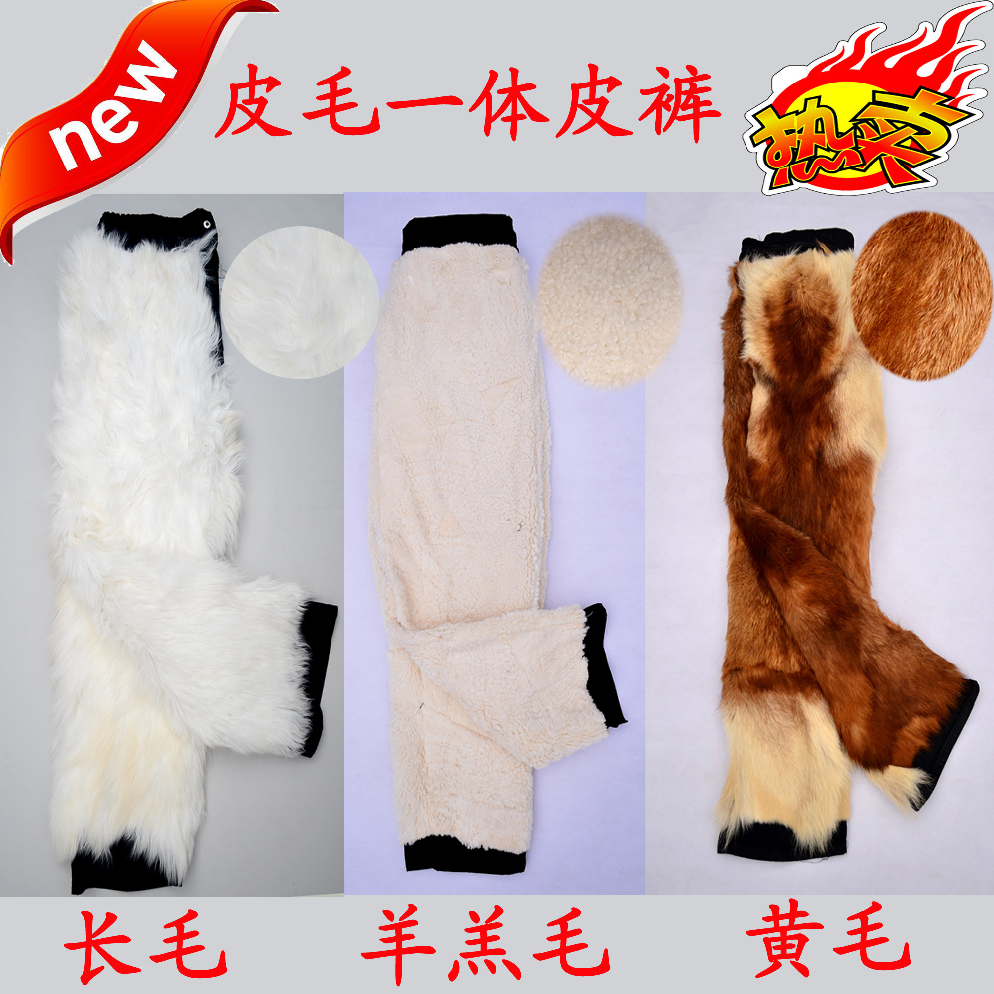 Pantalon cuir homme droit - Ref 1494371 Image 1