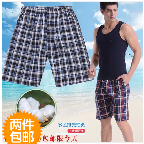 休闲格子五分裤送男友