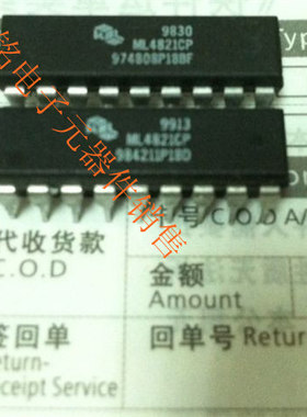 ML4821CP  ML4821IP 实体店现货经营进口电子元器件集成IC。