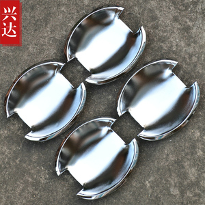 2008-13款斯柯达晶锐专用ABS电镀门碗贴 Fabia门碗装饰贴