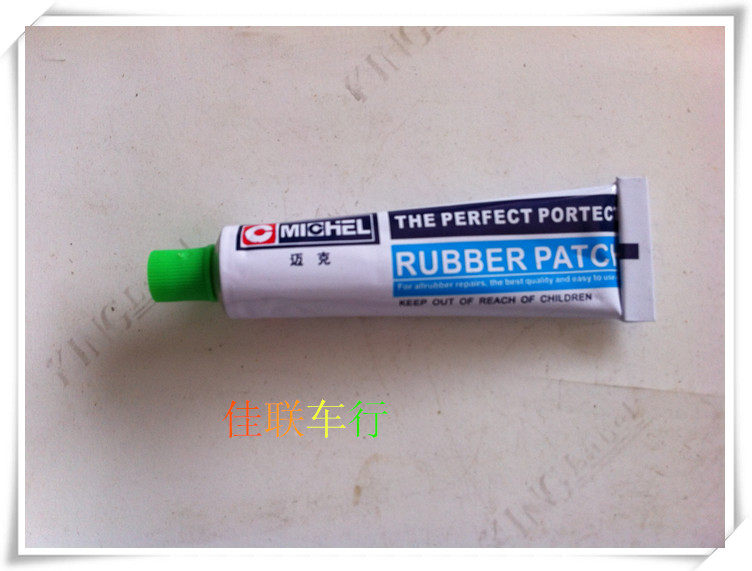 Kit de réparation vélo - Ref 2316049 Image 1