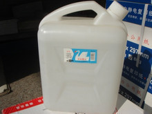 桶装超大瓶财务办公用胶水