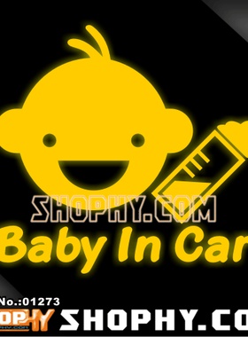 汽车踏板车贴纸3M反光贴01273警示贴小孩在车内BABYINCAR