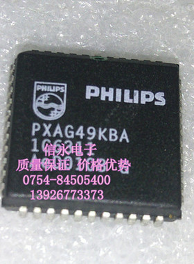 PXAG49KBA  全新现货 {保质量} 欢迎购买