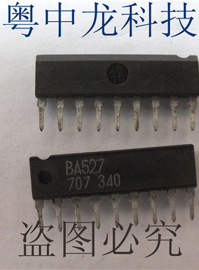 BA527 集成IC电路芯片 原装可直拍