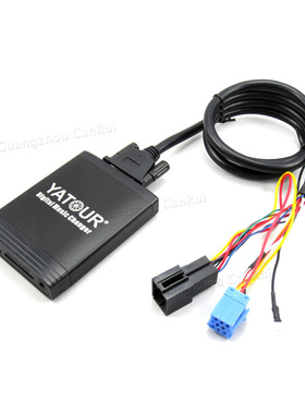 雅途乐USB改AUX数码碟盒适用大众帕萨特领驭高尔夫宝来奥迪A6A4A3