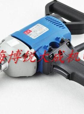 东成电动工具 手电钻J1Z-FF-16A 飞机钻 800W  16mm 包邮