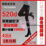 Corset - Ref 681743 Image 50