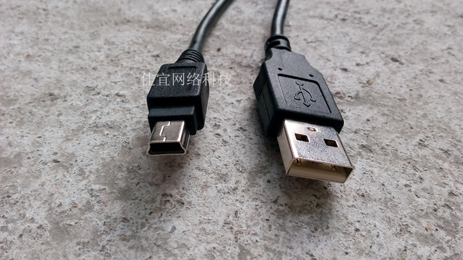 正品联想原装mini usb对usb数据线充电线 t型5p 标准miniusb接口