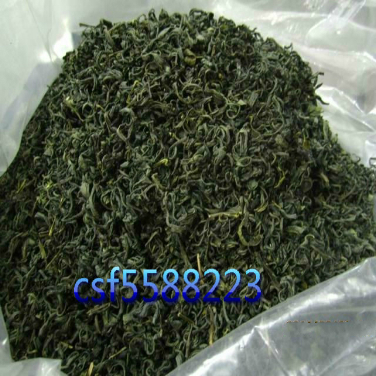 寿宁高山特产 绿茶农家茶 自然晒干 500克农副产品；地方特色散装