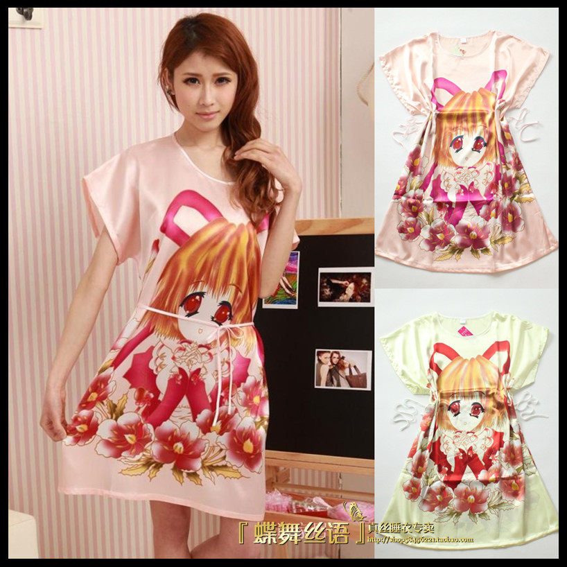 Peignoir - Ref 596666 Image 1