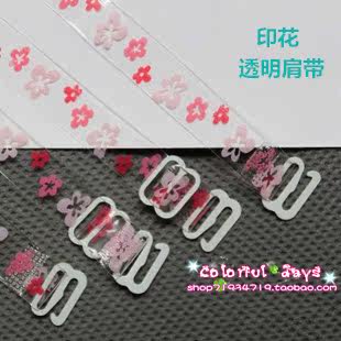 Bretelles pour lingerie CA - JT06 - Ref 814788 Image 1