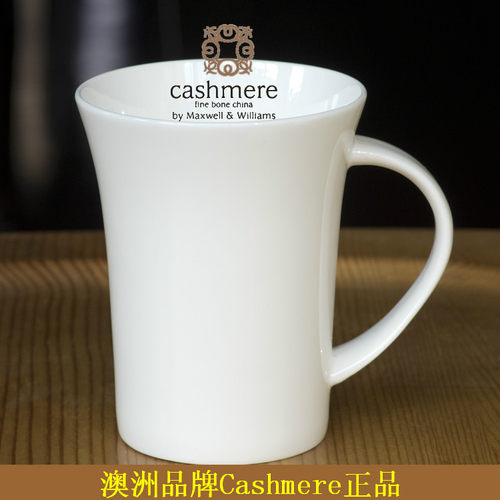 外贸出口纯白色英国陶瓷水杯骨瓷