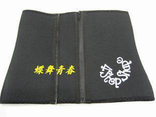 Corset - Ref 678172 Image 1