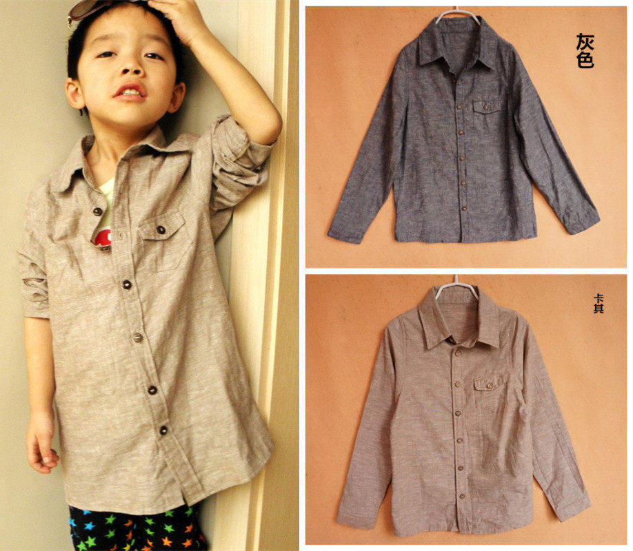 Chemise garcon à manche longue - Ref 2077583 Image 1