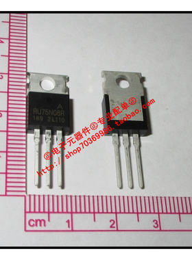 『Entity』RU75N08R RUICHIPS TO-220 全新正品 直拍