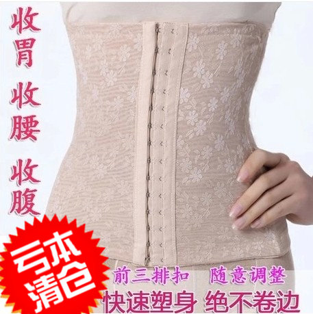 Corset sexy en spandex - Ref 678523 Image 1