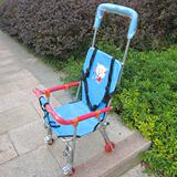 siège enfants pour vélo - Ref 2439383 Image 5
