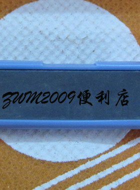 适用于HP1000分页器/HP1200分页器/HP1300分页器