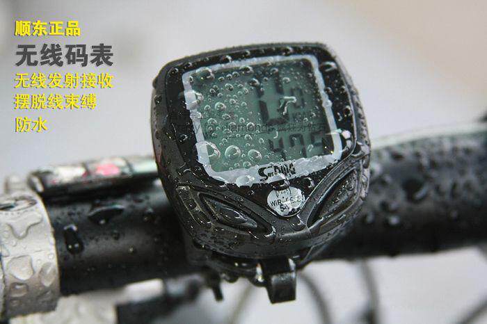 Tableau de bord vélo - Ref 2418659 Image 1