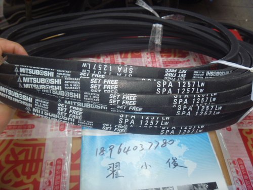 日本三星MISUBOSHI 高速防油窄V带SPA-1357LW 三角带
