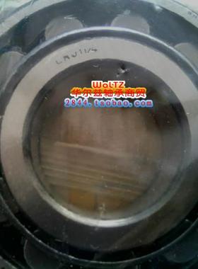 英制 RHP 轴承  LRJ1.1/4 非标轴承 CRL10 RLS12 LRJ11/4 XLJ4