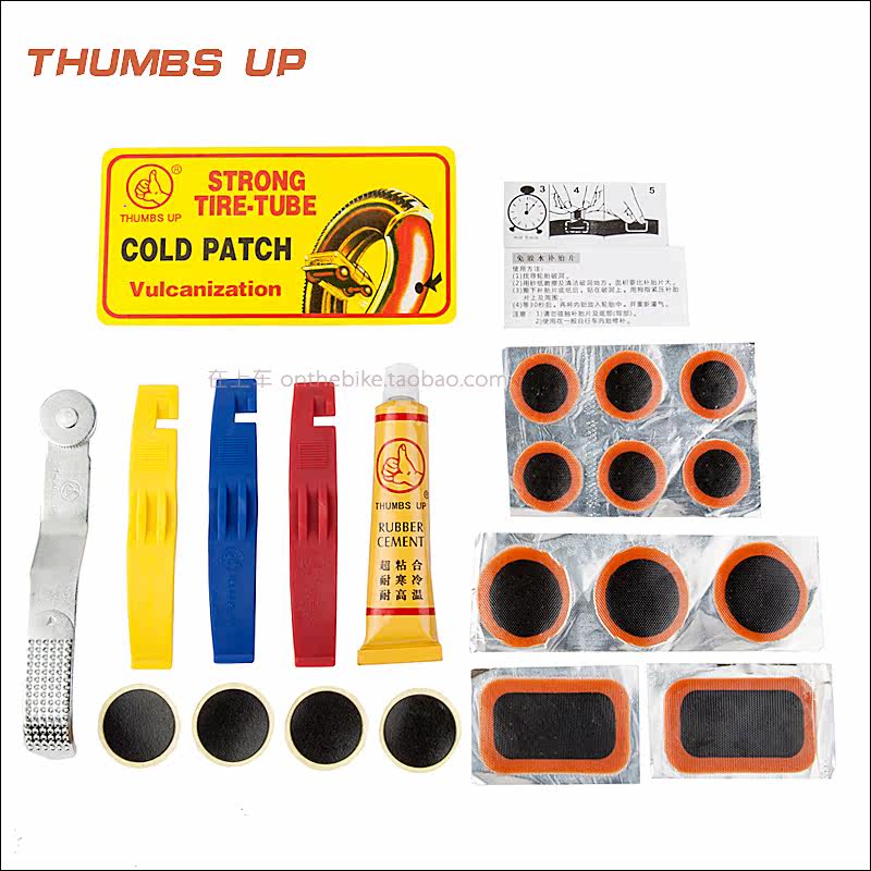 Kit de réparation vélo THUMBS UP - Ref 2314597 Image 1