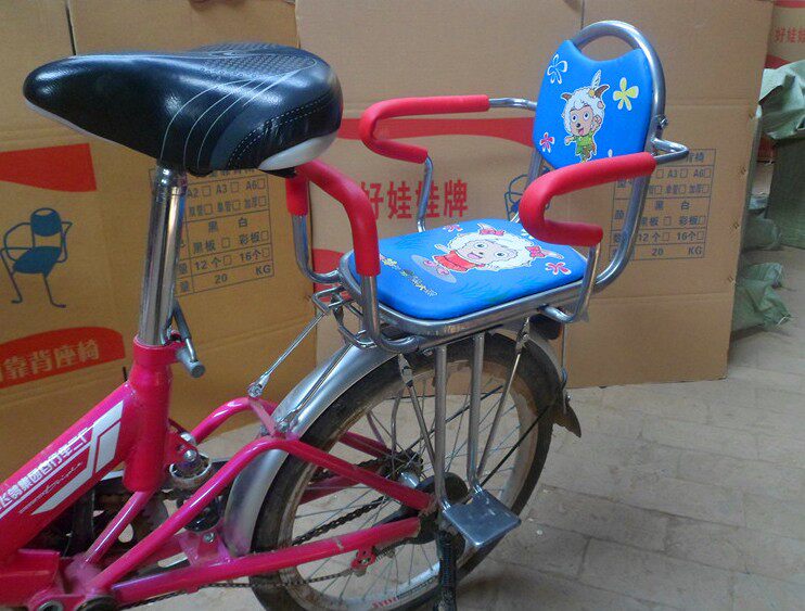 siège enfants pour vélo - Ref 2439741 Image 1