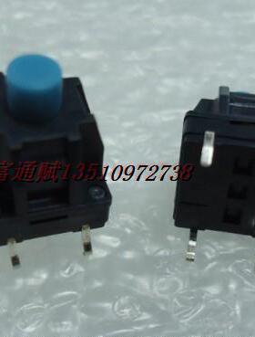 正品进口日本SMK按键开关轻触JPM1130洗衣機專用10x10x13MM