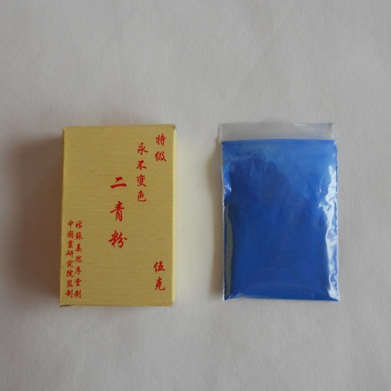 苏州姜思序堂传统国画颜料*矿物颜料*5克二青粉