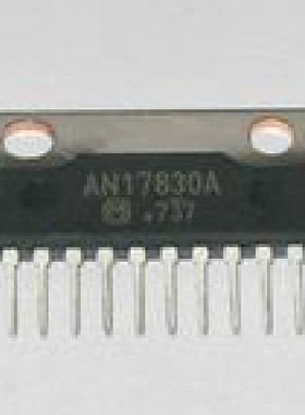【凯拓达电子】AN17830A 家电功放集成IC