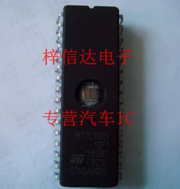 M27C1001-10F1 汽车电脑板常用储存器芯片 全新ST 专营汽车维修IC