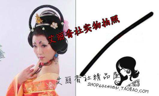 Extension cheveux - Chignon - Ref 241741 Image 1